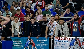 Центр Державы-2024