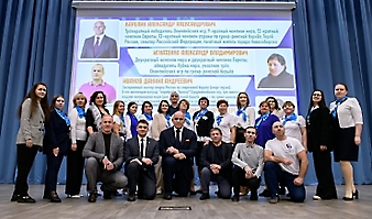 Открытия нового зала для занятий вольной борьбой в 211 школе, 29.11.2024_26