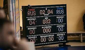 V региональные соревнования по спортивной борьбе на призы Т.Ю. Самковой (фото Дмитрий Новиков)_364