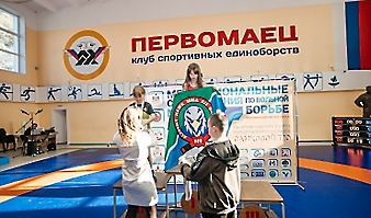 V региональные соревнования по спортивной борьбе на призы Т.Ю. Самковой (фото Дмитрий Новиков)_385