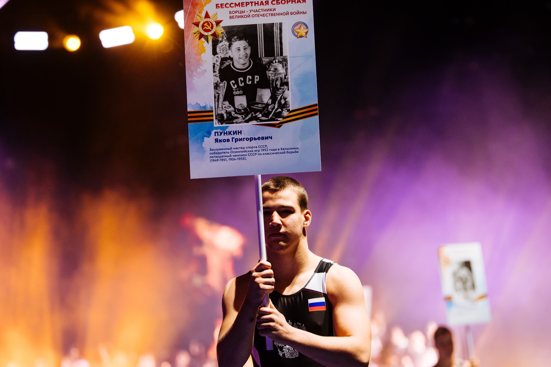 Мемориал Аксёнова-2025 (фото Александр Лукин/Карелин-Фонд)_475