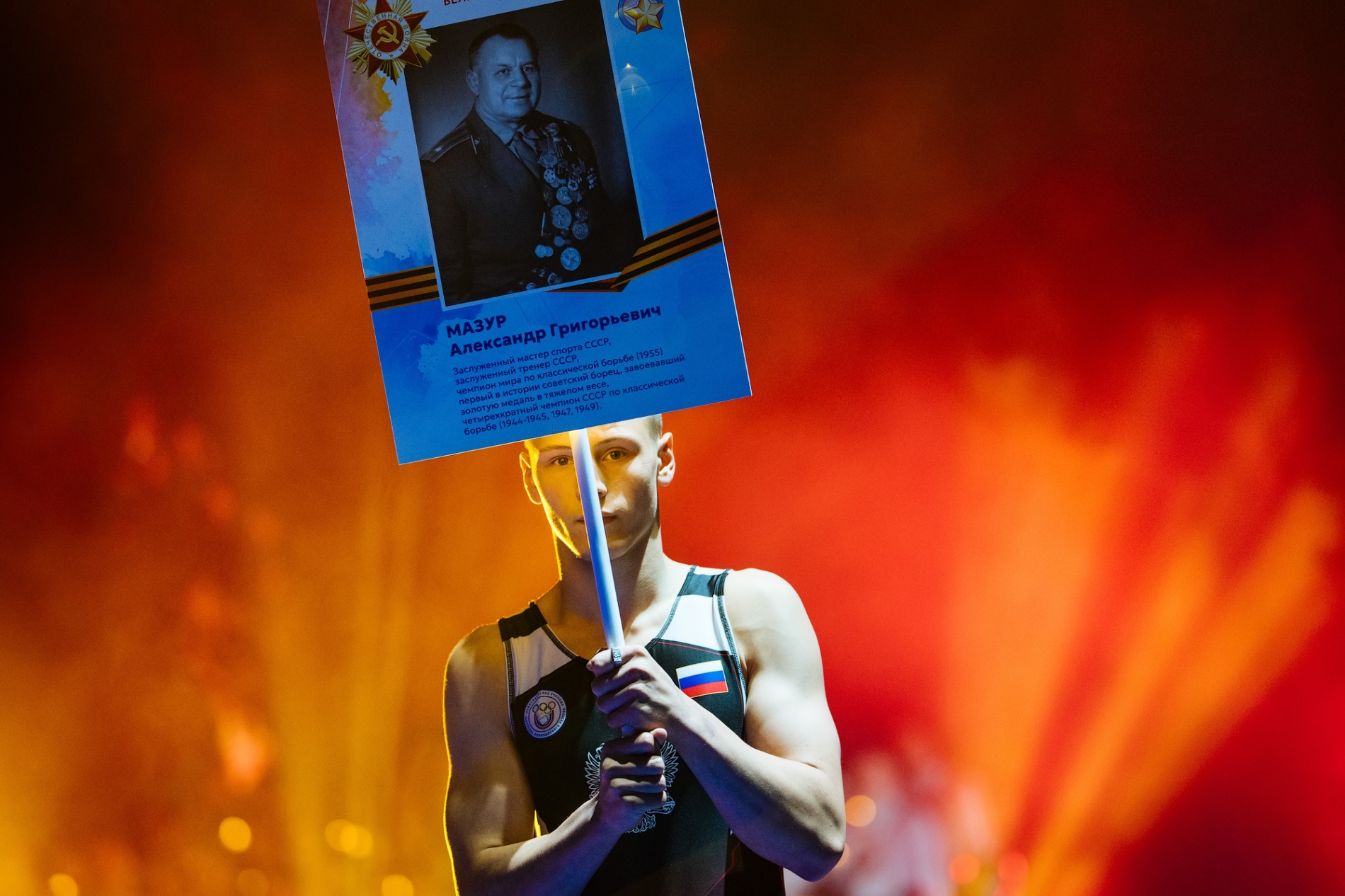 Мемориал Аксёнова-2025 (фото Александр Лукин/Карелин-Фонд)_483