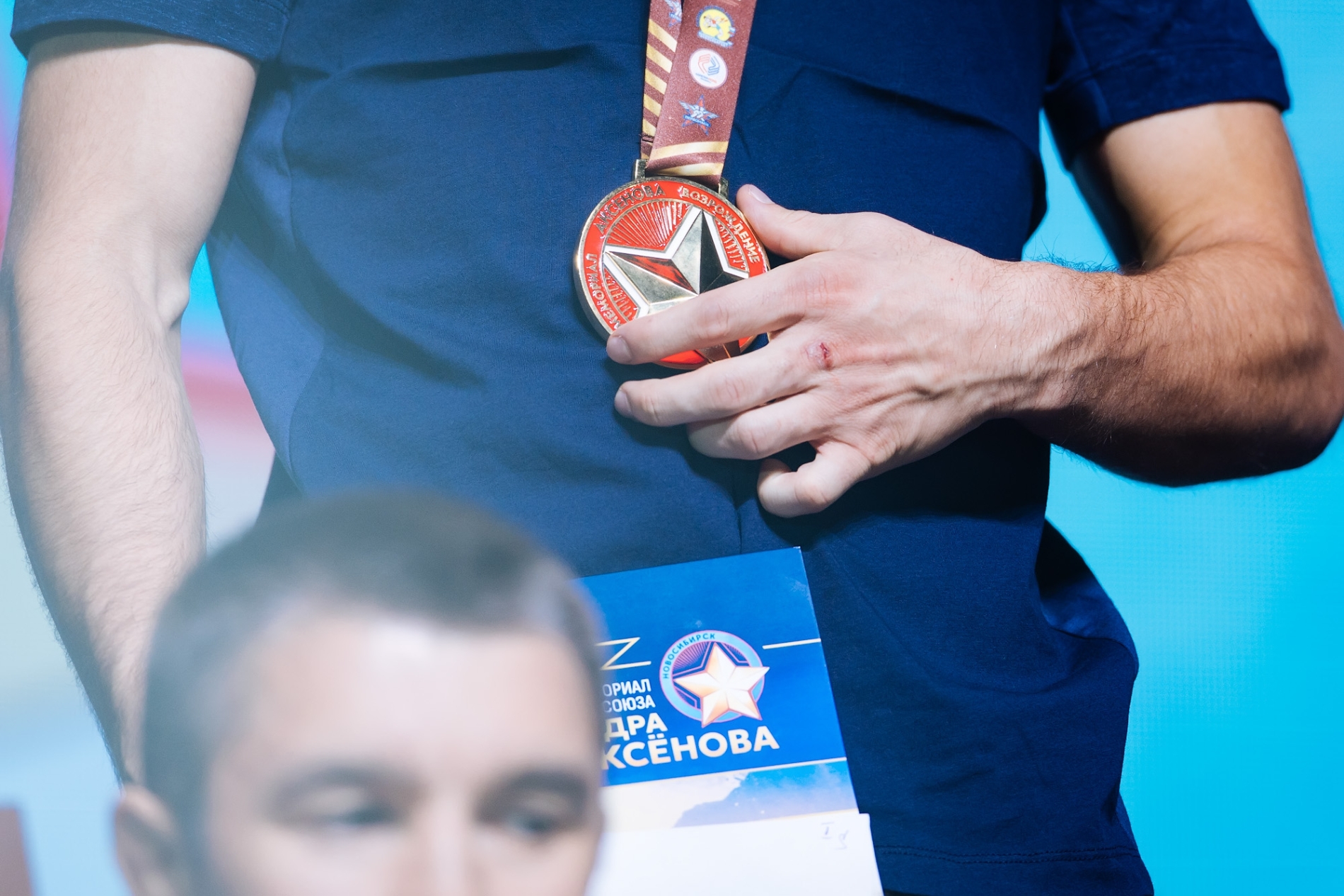 Мемориал Аксёнова-2025 (фото Александр Лукин/Карелин-Фонд)_555