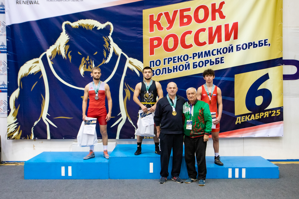 Кубок России по спорту глухих (дисциплина греко-римская борьба, вольная борьба)-2025_195