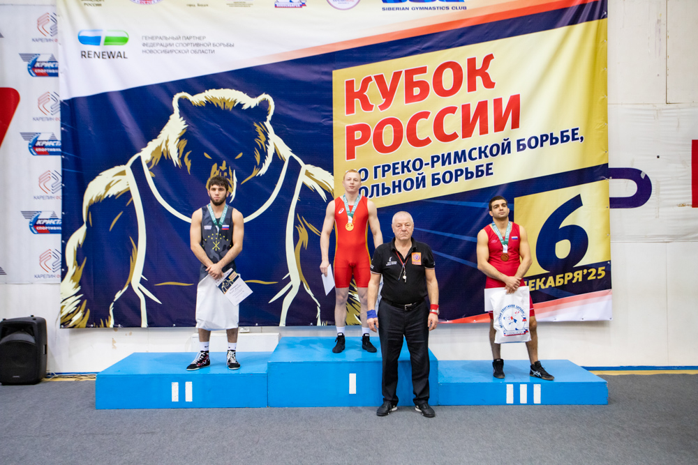 Кубок России по спорту глухих (дисциплина греко-римская борьба, вольная борьба)-2025_197