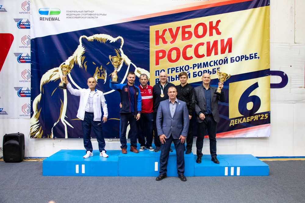 Кубок России по спорту глухих (дисциплина греко-римская борьба, вольная борьба)-2025_221