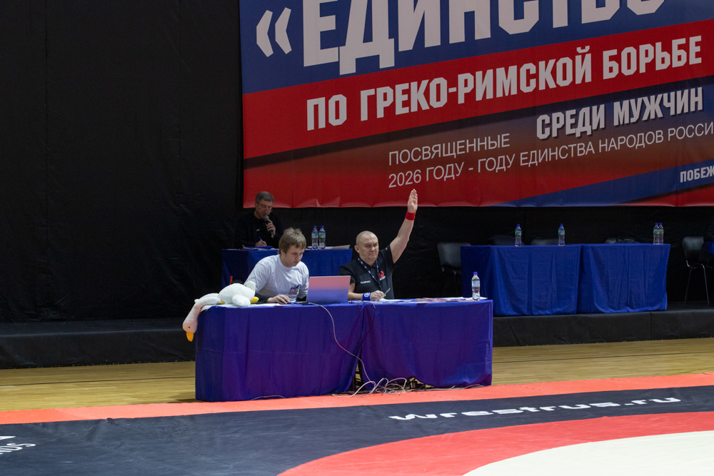 Всероссийские соревнования по греко-римской борьбе 