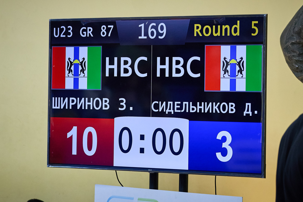 Первенство СФО по греко-римской борьбе U24, 25-26.2026 (фото: Алена Скокова)_175