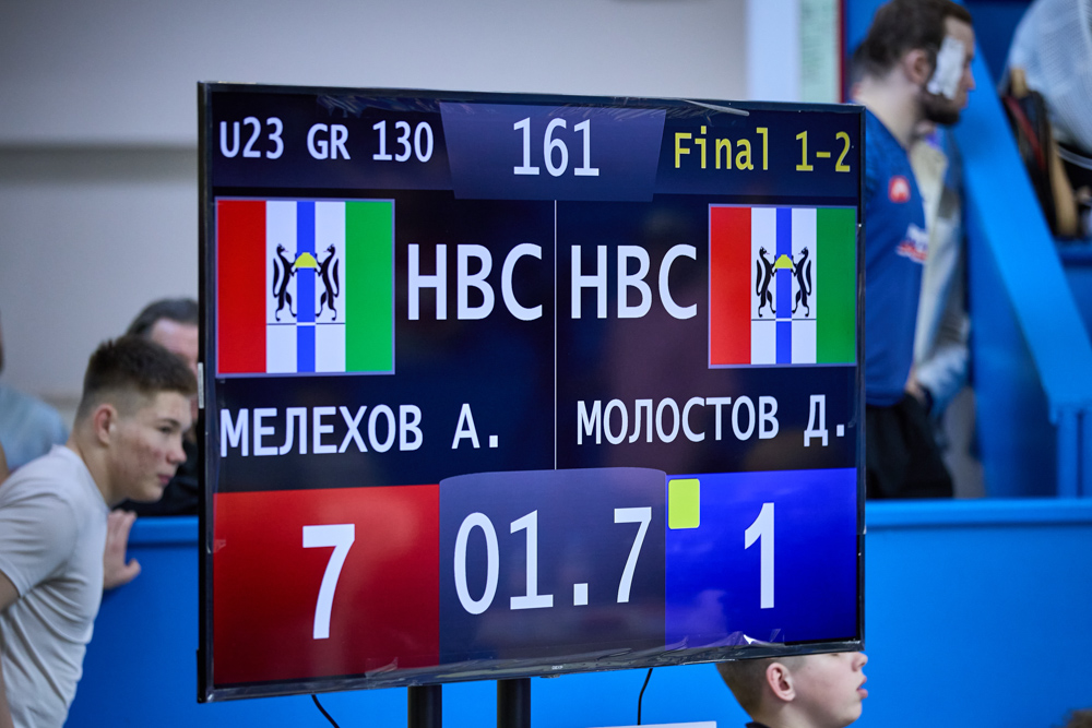 Первенство СФО по греко-римской борьбе U24, 25-26.2026 (фото: Алена Скокова)_199