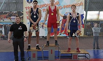 Приз Максимова-2017_18