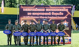 Кубок Министра обороны РФ, 29-30.06.2018_3
