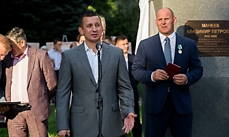 Открытие памятника Манееву-30.08.2018, Новокузнецк_52