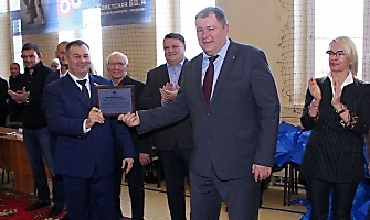 Centr Dergavy 10-11.11.2018_5