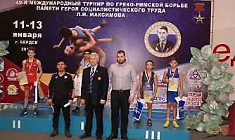 Мемориал Максимова-2019_4