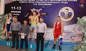 Мемориал Максимова-2019_14