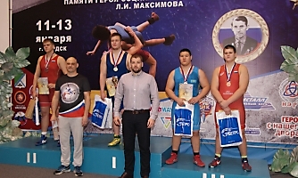 Мемориал Максимова-2019_15