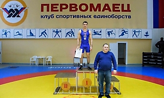 Чемпионат Вооруженных Сил Российской Федерации по греко-римской борьбе 30.11 – 01.12.2016 г. ДЮСШ «Первомаец»