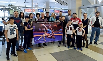 Встреча Романа Власова с чемпионата Европы, 6.05.2019_4