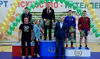 I Всероссийский турнир по греко-римской борьбе на призы 