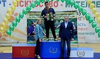 I Всероссийский турнир по греко-римской борьбе на призы 