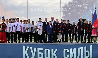 Кубок силы-2019_10