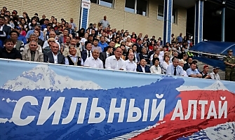 Кубок силы-2019_15