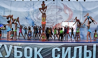 Кубок силы-2019_34