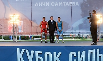 Кубок силы-2019_40