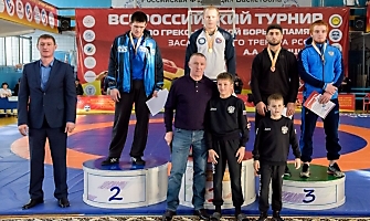 XXXIX Всероссийский турнир по греко-римской борьбе, посвящённый памяти заслуженного тренера РСФСР Анатолия Кишицкого