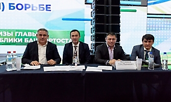 Кубок России по греко-римской борьбе на призы главы Республики Башкортостан Радия Хабирова 2020_85