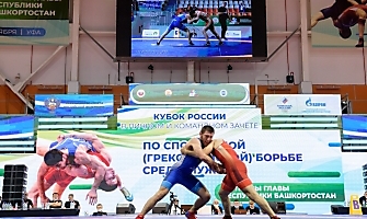 Кубок России по греко-римской борьбе на призы главы Республики Башкортостан Радия Хабирова 2020_97