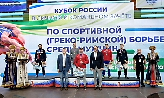Кубок России по греко-римской борьбе на призы главы Республики Башкортостан Радия Хабирова 2020_167