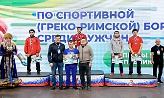 Кубок России по греко-римской борьбе на призы главы Республики Башкортостан Радия Хабирова 2020_180