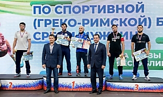 Кубок России по греко-римской борьбе на призы главы Республики Башкортостан Радия Хабирова 2020_182