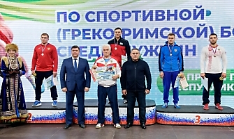 Кубок России по греко-римской борьбе на призы главы Республики Башкортостан Радия Хабирова 2020_183