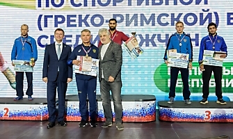 Кубок России по греко-римской борьбе на призы главы Республики Башкортостан Радия Хабирова 2020_196