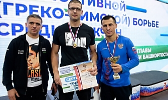 Кубок России по греко-римской борьбе на призы главы Республики Башкортостан Радия Хабирова 2020_206