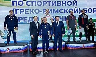 Кубок России по греко-римской борьбе на призы главы Республики Башкортостан Радия Хабирова 2020_209