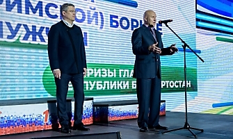 Кубок России по греко-римской борьбе на призы главы Республики Башкортостан Радия Хабирова 2020_216