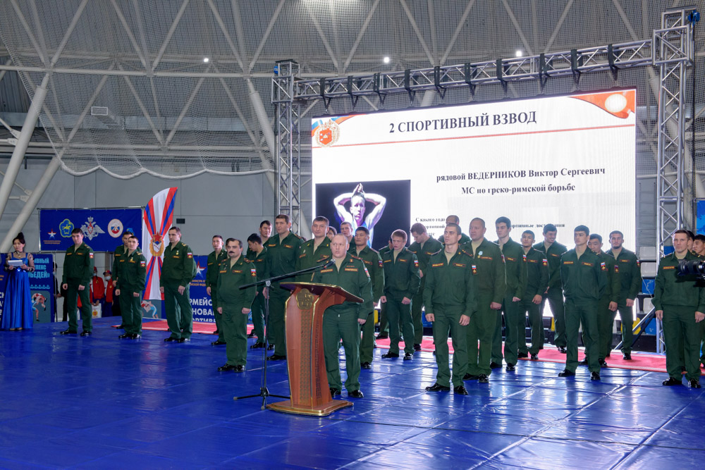 III Всеармейские соревнования Кубок Министра обороны РФ по спортивной борьбе-2020_202