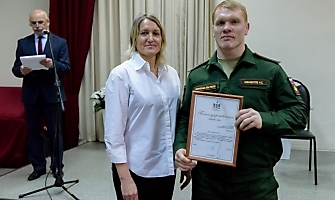 Спортивные итоги 41-й армии-2020_19